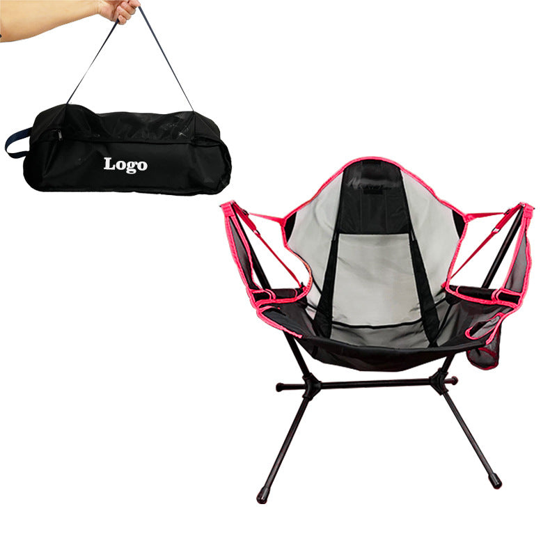 CE5 Aluminum Alloy Folding Rocking Chair