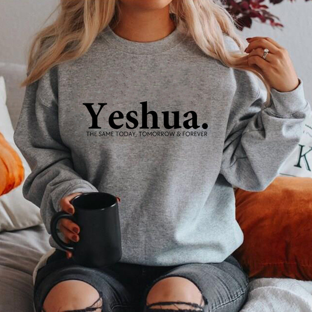 Vintage Yeshua Christian Sweatshirt